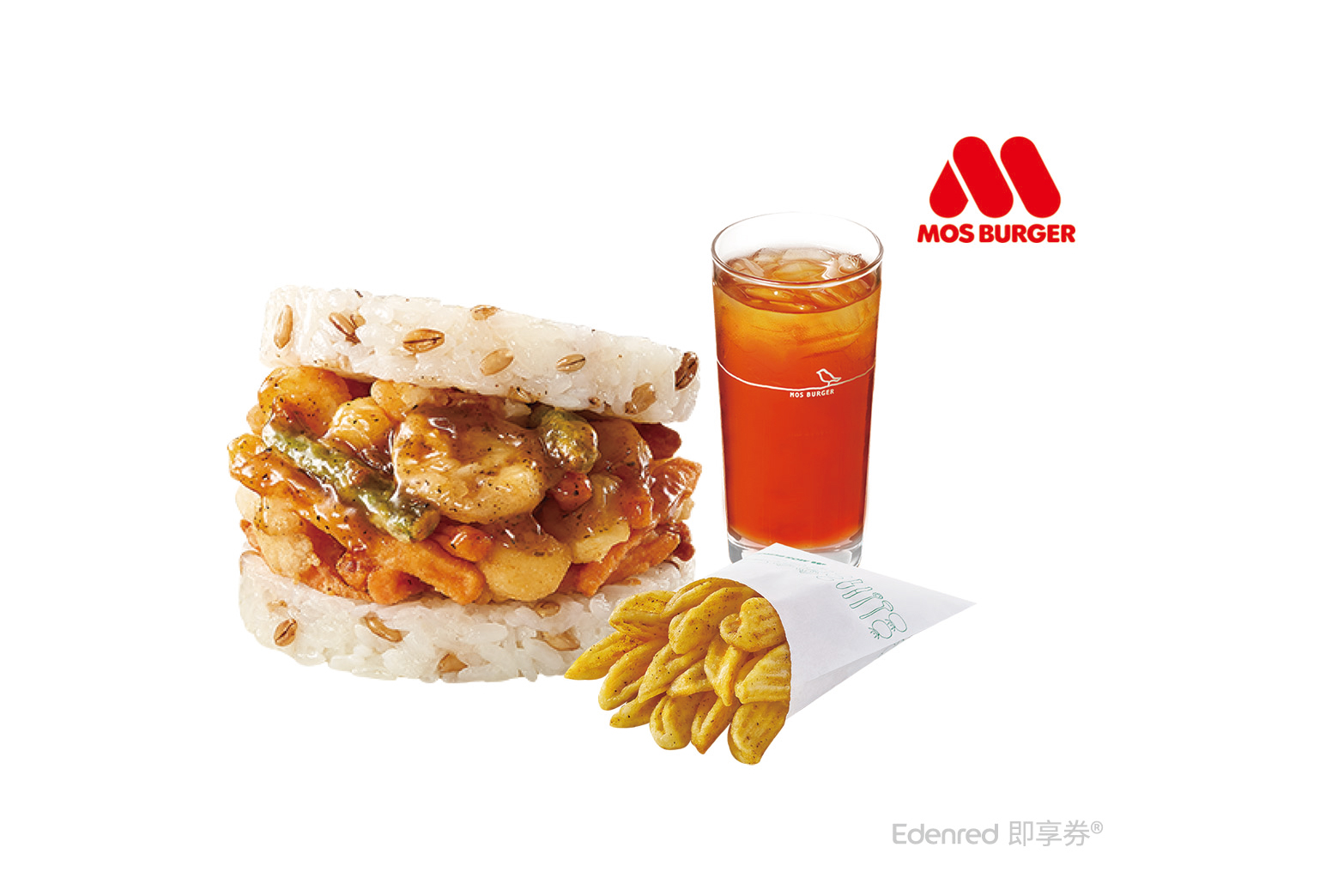 Mos Burger 摩斯漢堡