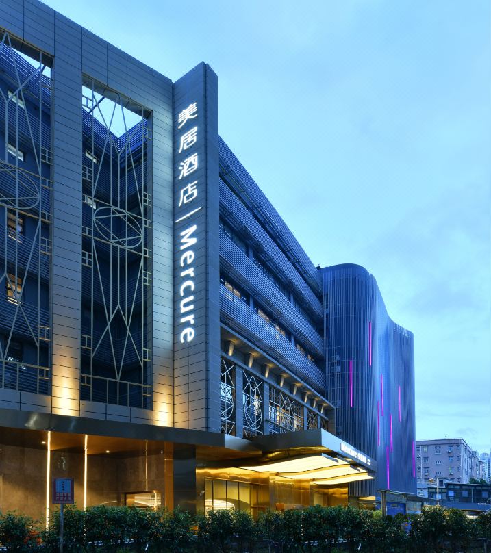 Shenzhen Nanshan Mercure Shenzhen Bay Hotel Accommodation Package