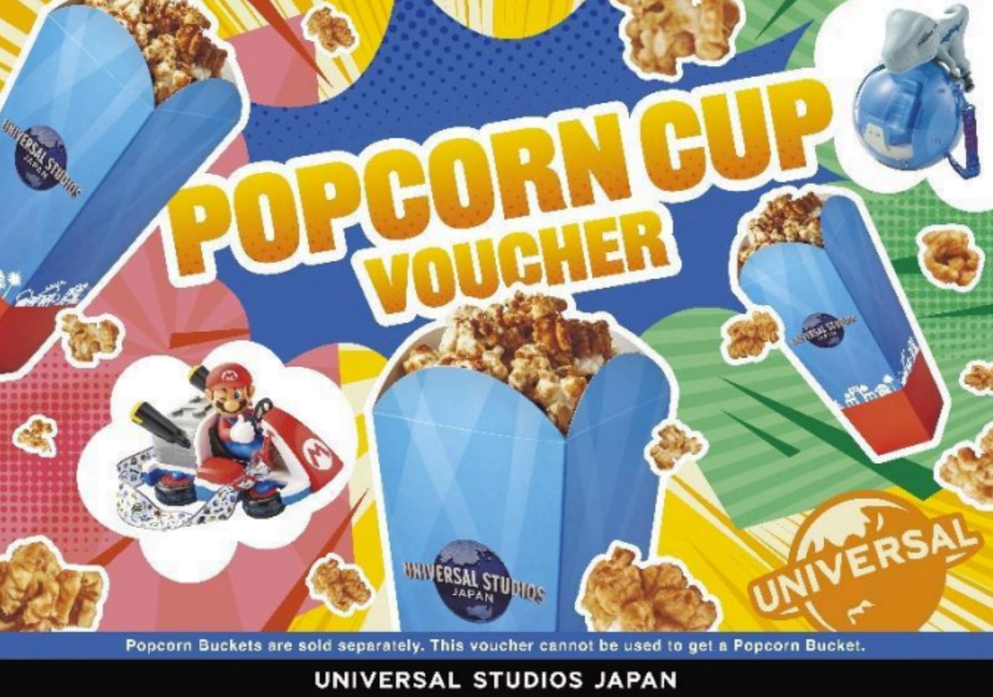 Popcorn Cup Voucher