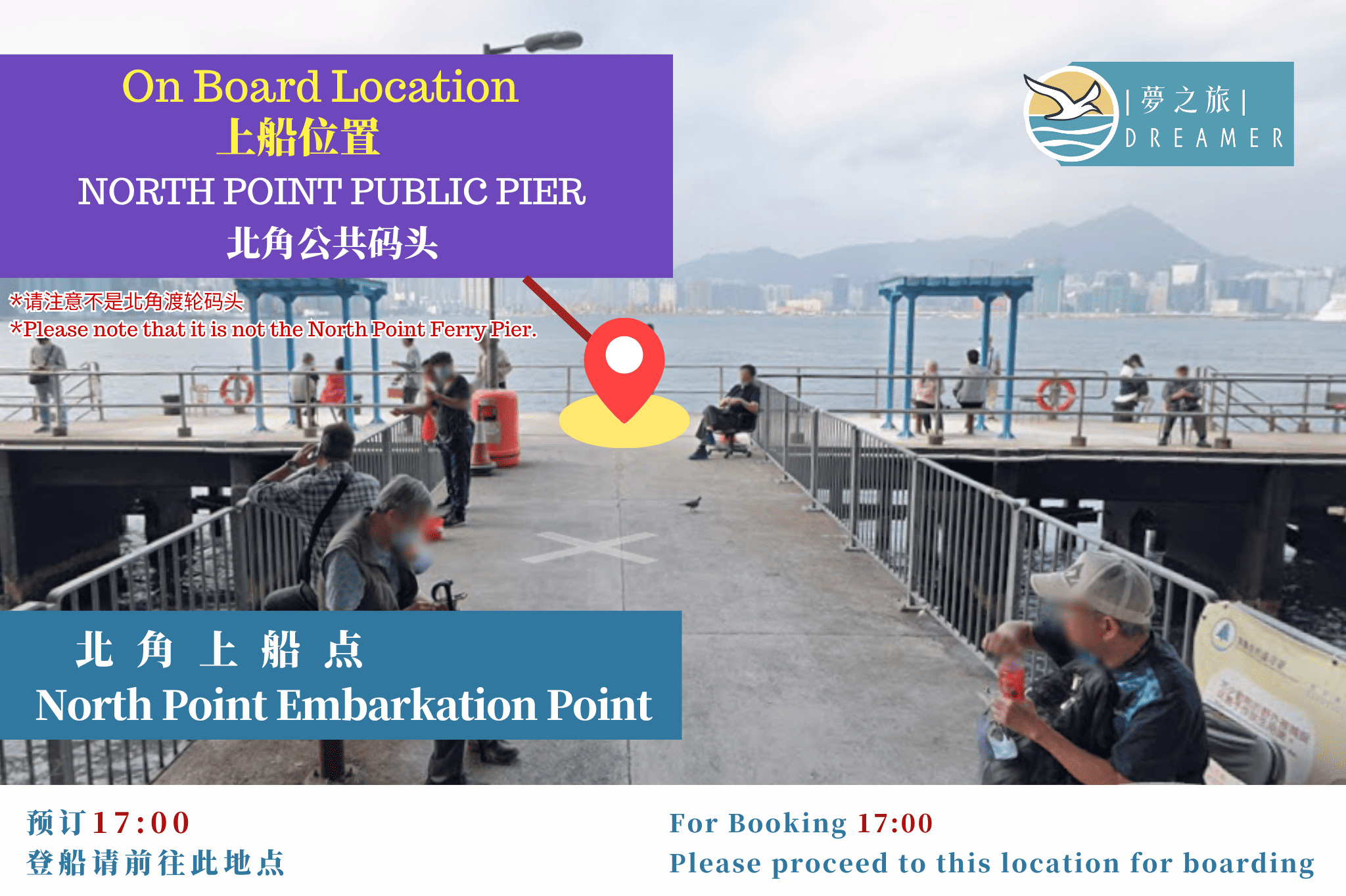 Victoria Harbour Night Cruise: Luxury Dreamer