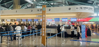 Kinmen Shuitou Wharf