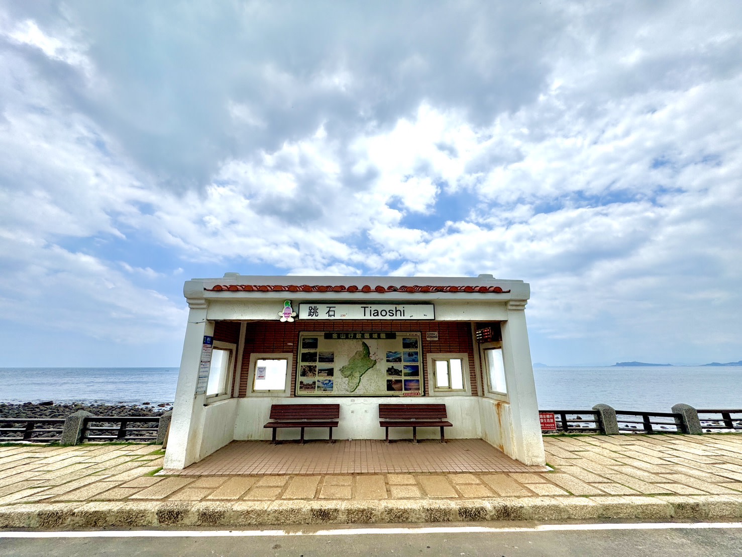 Yehliu & Jiufen & Shifen Day Tour (Optional Tiaoshi Coast)