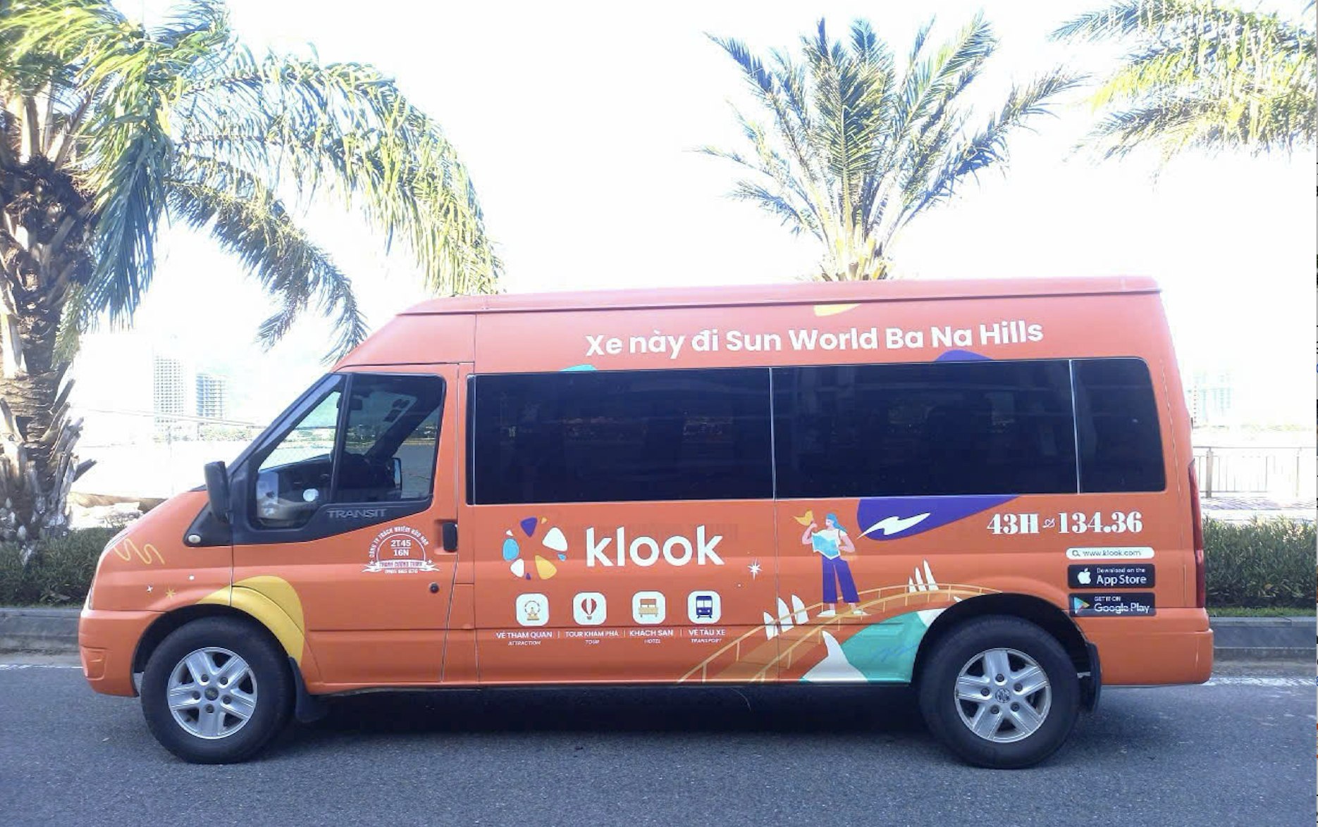 易遊網 接駁小巴