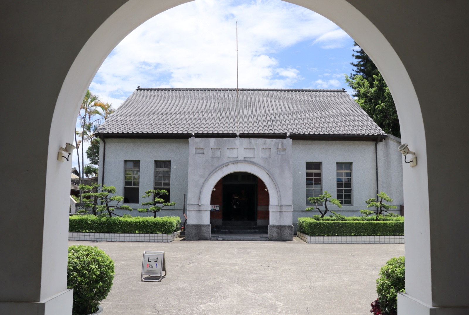 嘉義：嘉義獄政博物館&嘉義市立美術館&臺灣花磚博物館一日遊