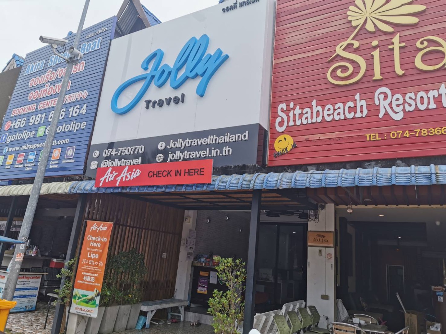 Pak Bara Check-in: Jolly Travel Office