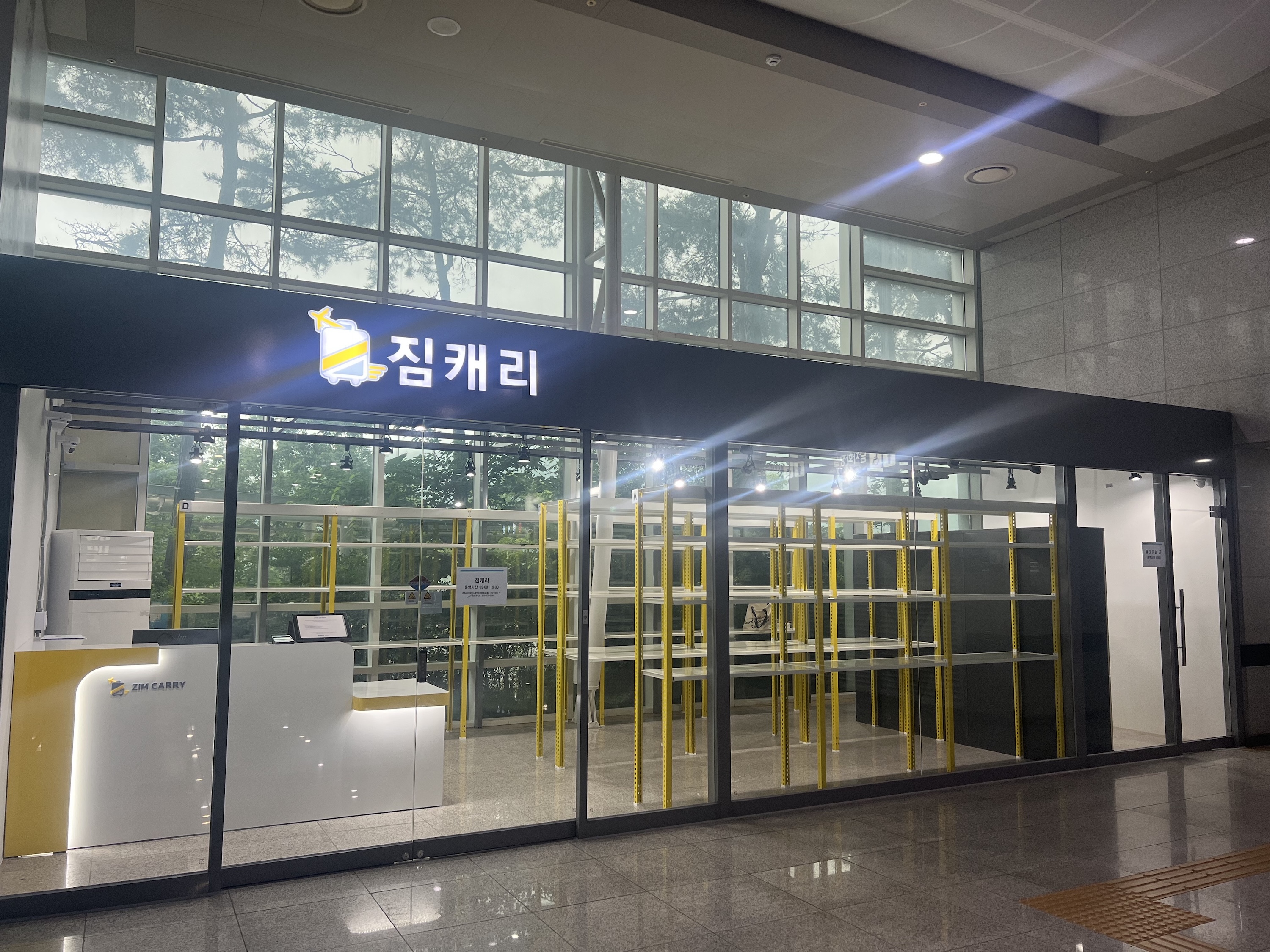 Zim carry Gyeongju Station