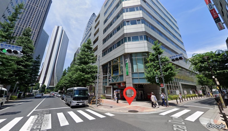 Shinjuku Post Office - Shinjuku West Exit
