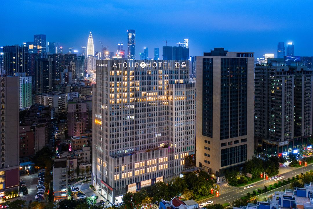 Shenzhen Nanshan Qianhai Atour S Hotel Accommodation Package