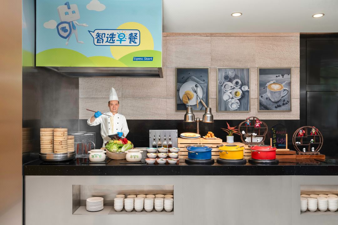 [Play in Chengdu | Special Tours] Holiday Inn Express Chengdu Gulou (Tianfu Square Chunxi Road Branch) Accommodation Package