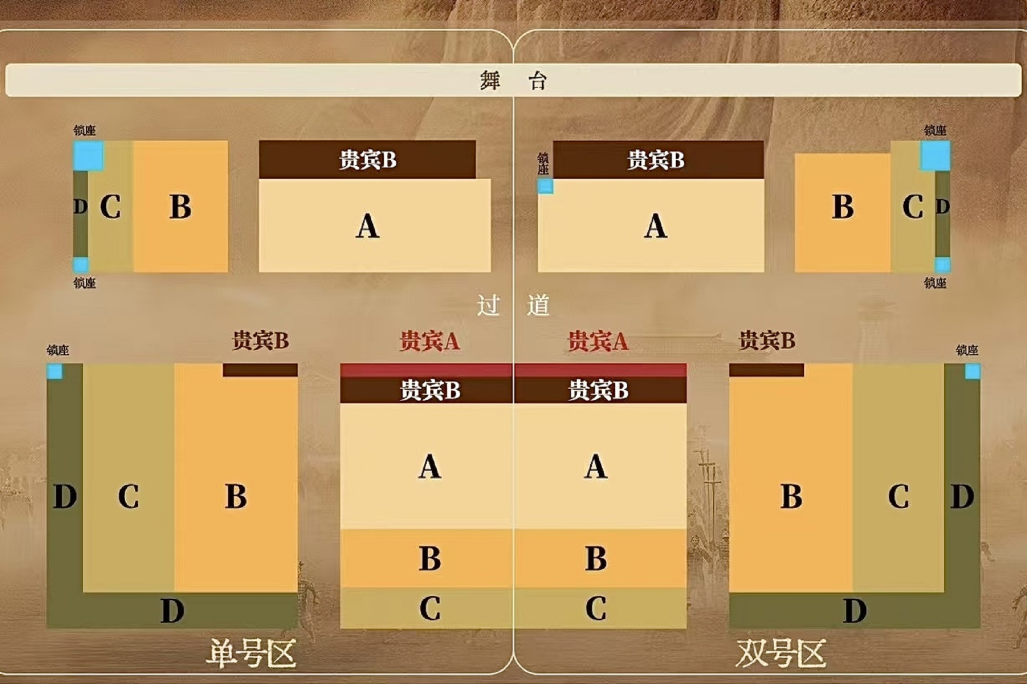 陝西西安《赳赳大秦》舞臺劇演出票•頂級舞美設計+軌道式移動座位+3D呈現兵馬俑文物+高難度雜技+穿越歷史文化情節+史詩級藝術盛宴+最大舞臺吉尼斯紀錄