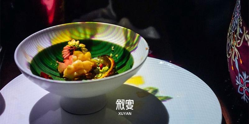 在「旭顏 (Xuyan)」體驗中,品嚐令人驚豔的道地美食。 在「旭顏 (Xuyan)」體驗中,品嚐令人驚豔的道地美食。