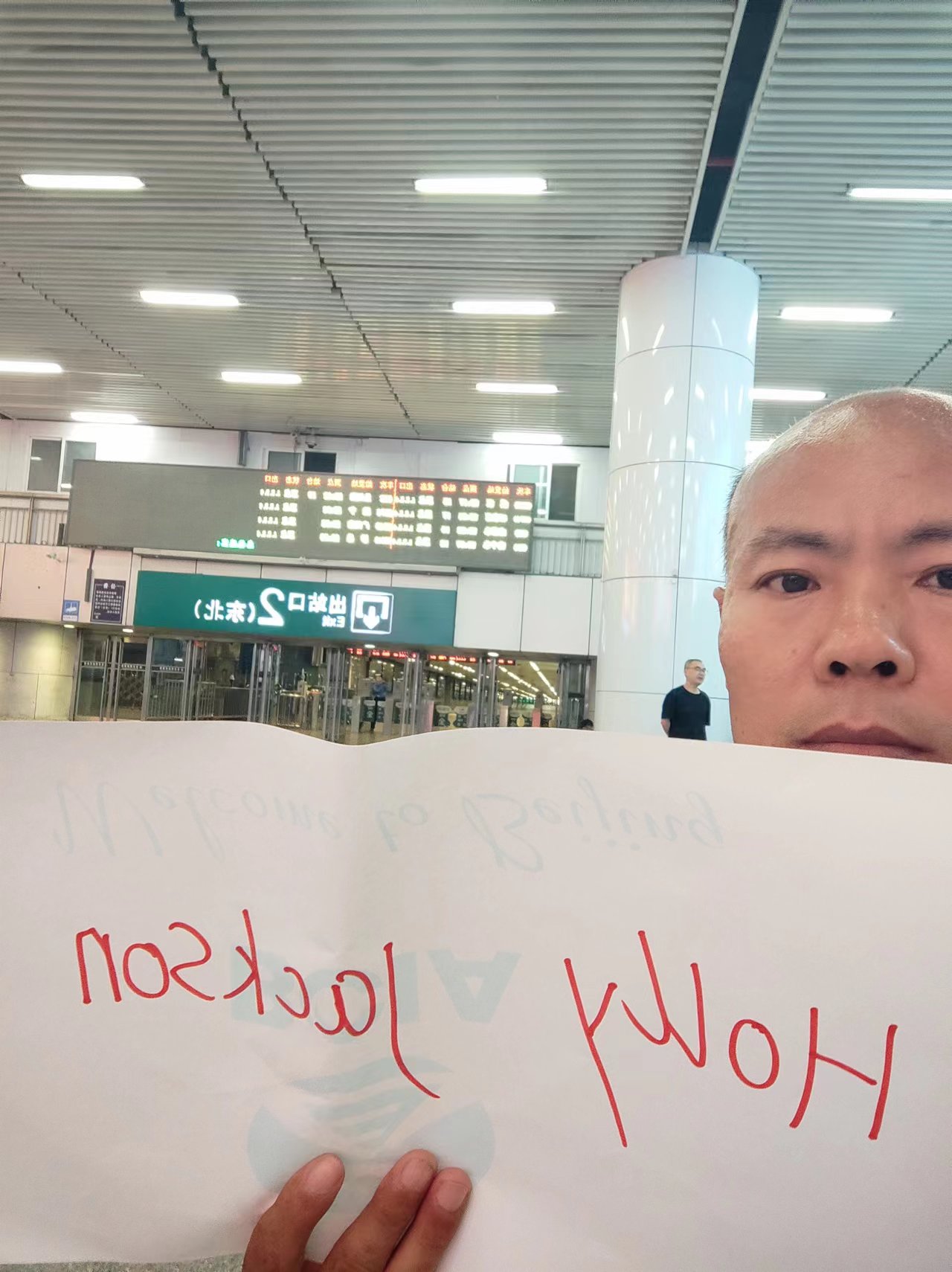 After your Shaolin Temple tour finished, your tour guide will take you to Zhengzhou Railway Station for your train back to Beijing (approx. 2.5 hours). Once arrives, our driver will pick you up at Beijing West Railway Station and transfer you back to your
