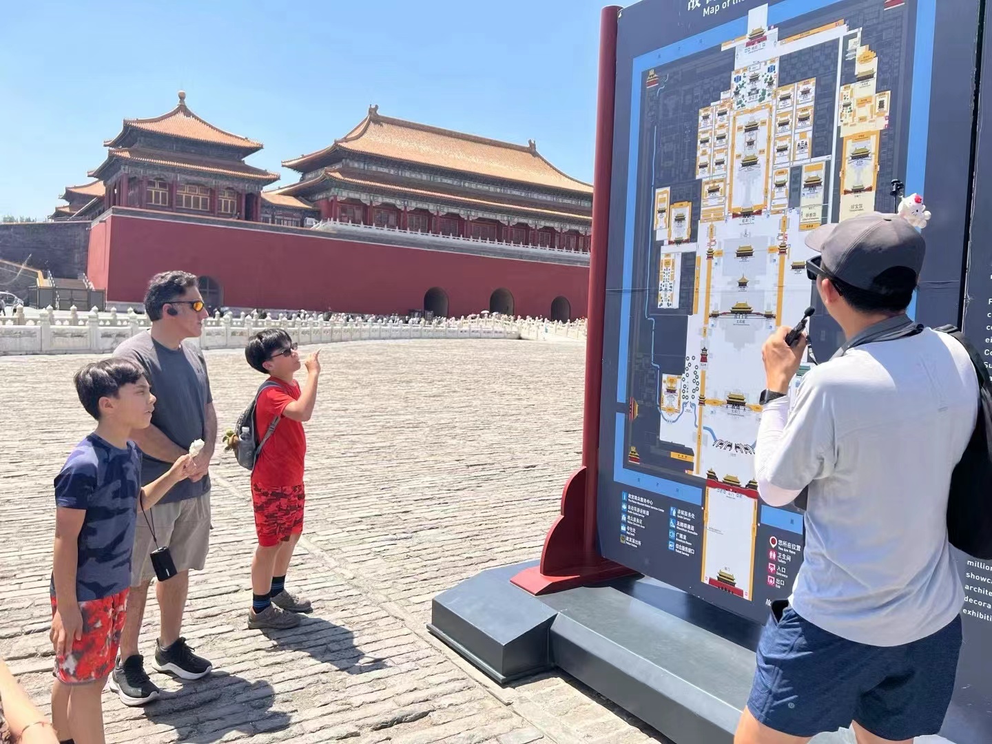 Private Walking Tour of the Forbidden City with Choice of Duration