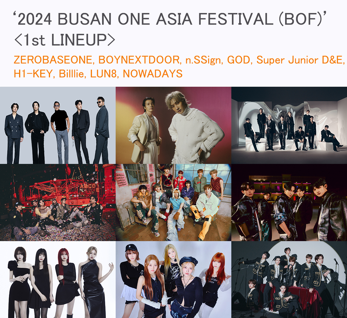 2024 Busan One Asia Festival Tickets Package