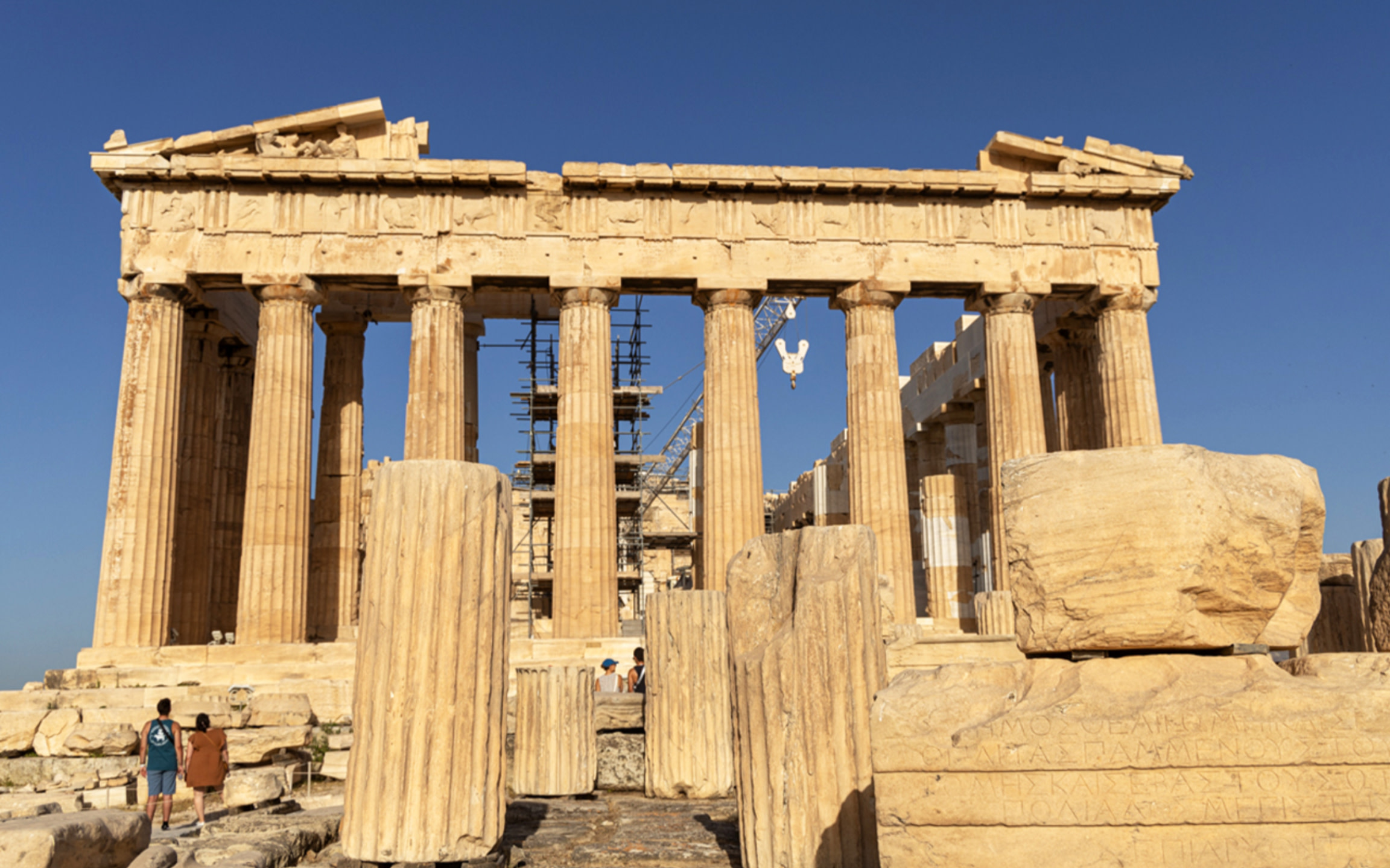 雅典衛城與帕德嫩神廟徒步之旅（可選購門票）