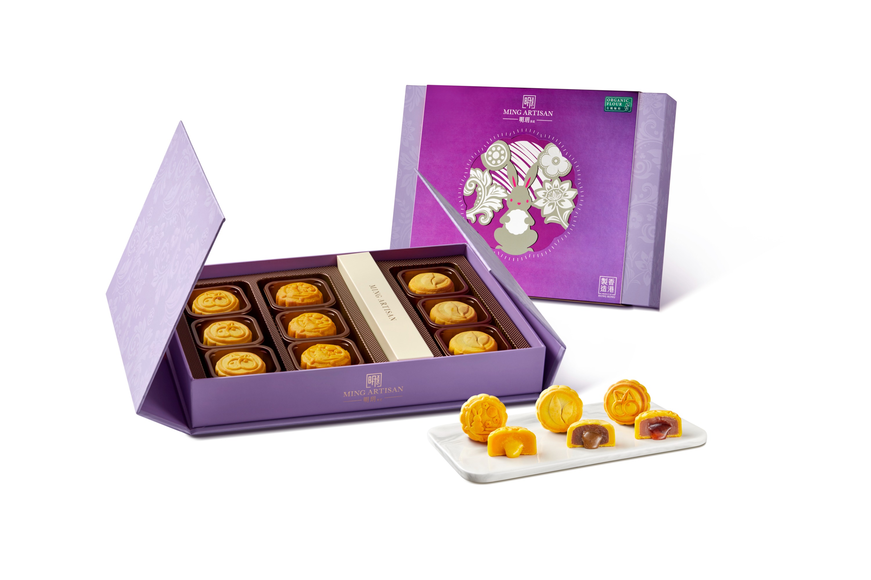 Ming Artisan Mooncake Offer | Lava Custard Mooncakes, Lava Cranberry Mooncakes, Lava Oolong Tea Mooncakes | 2024 Mooncake Offer