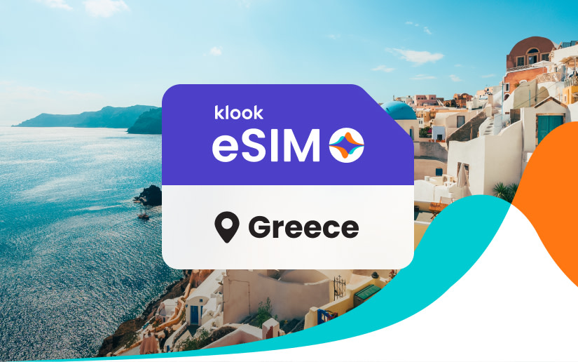 5G eSIM Greece | Nova / Vodafone