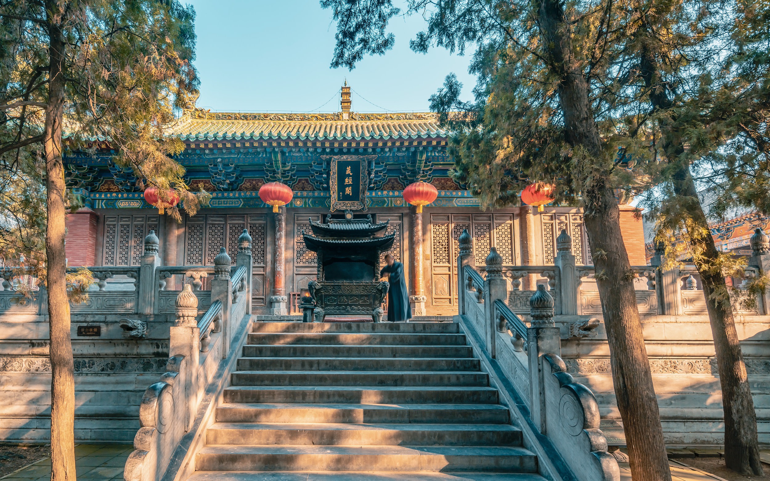 Shaolin Temple on Mount Song in Henan