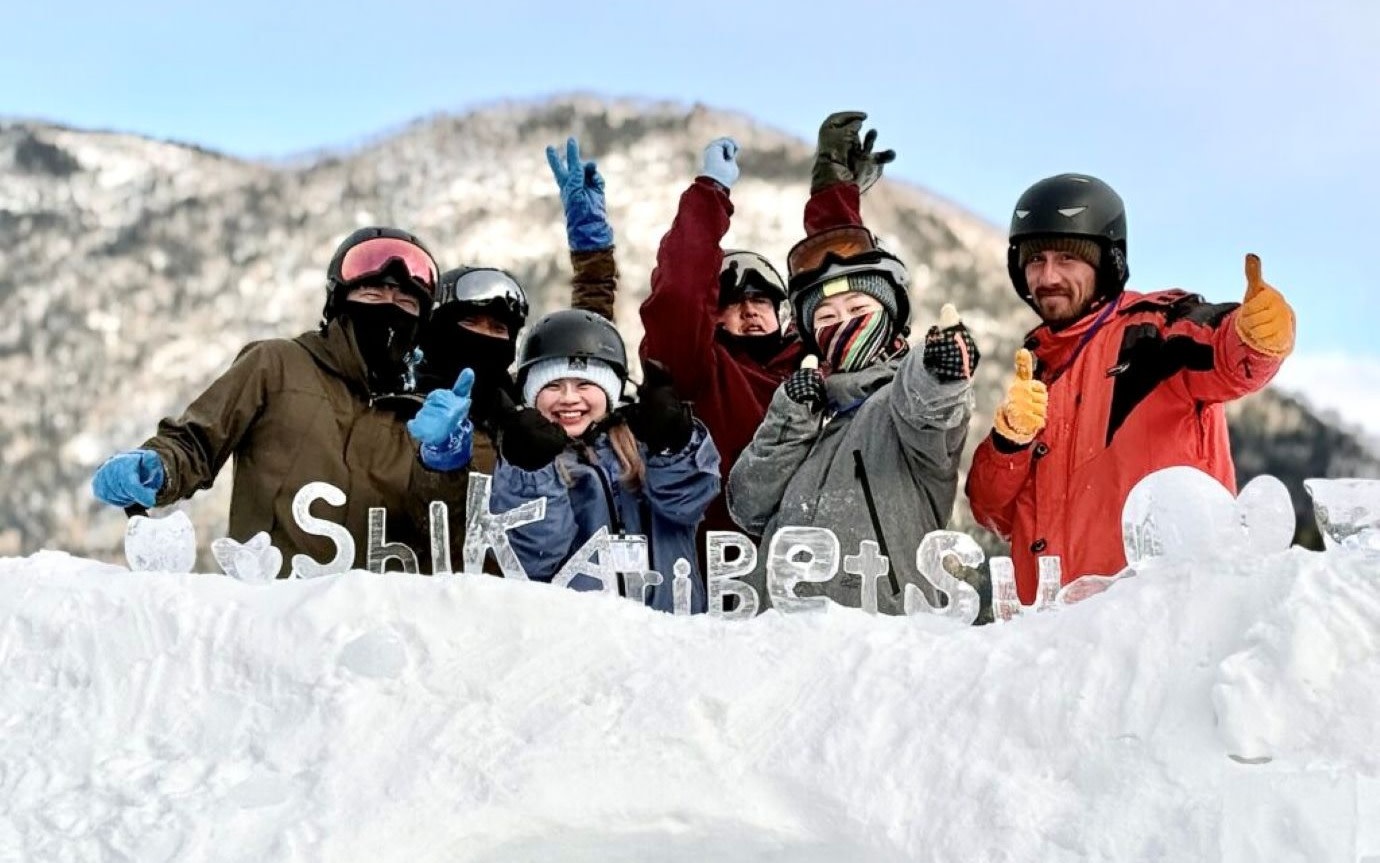 Winter Tokachi sightseeing taxi day trip tour