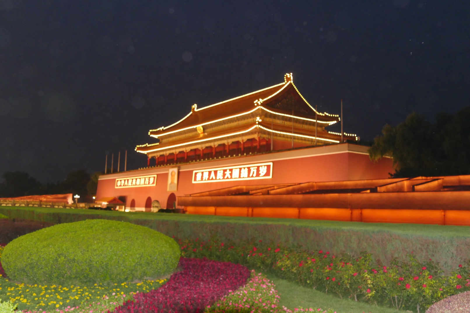 北京夜景citywalk：天安門廣場+前門大街+大柵欄+後海+南鑼鼓巷+鼓樓夜遊（英語導遊可升級小包團）