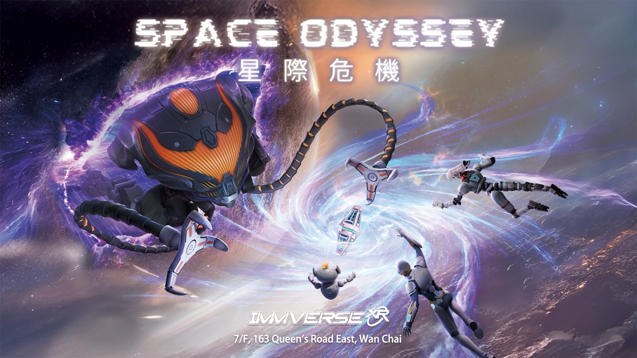 Space Odyssey | ImmverseXR LBE Experience Center | Wan Chai