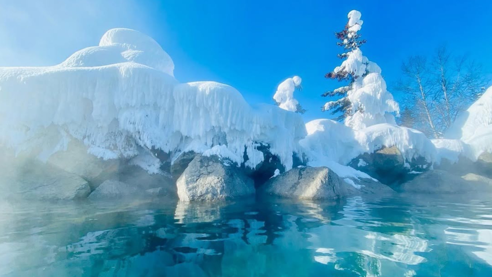 Round trip from Fairbanks, Alaska, USA to Chena Hot Springs