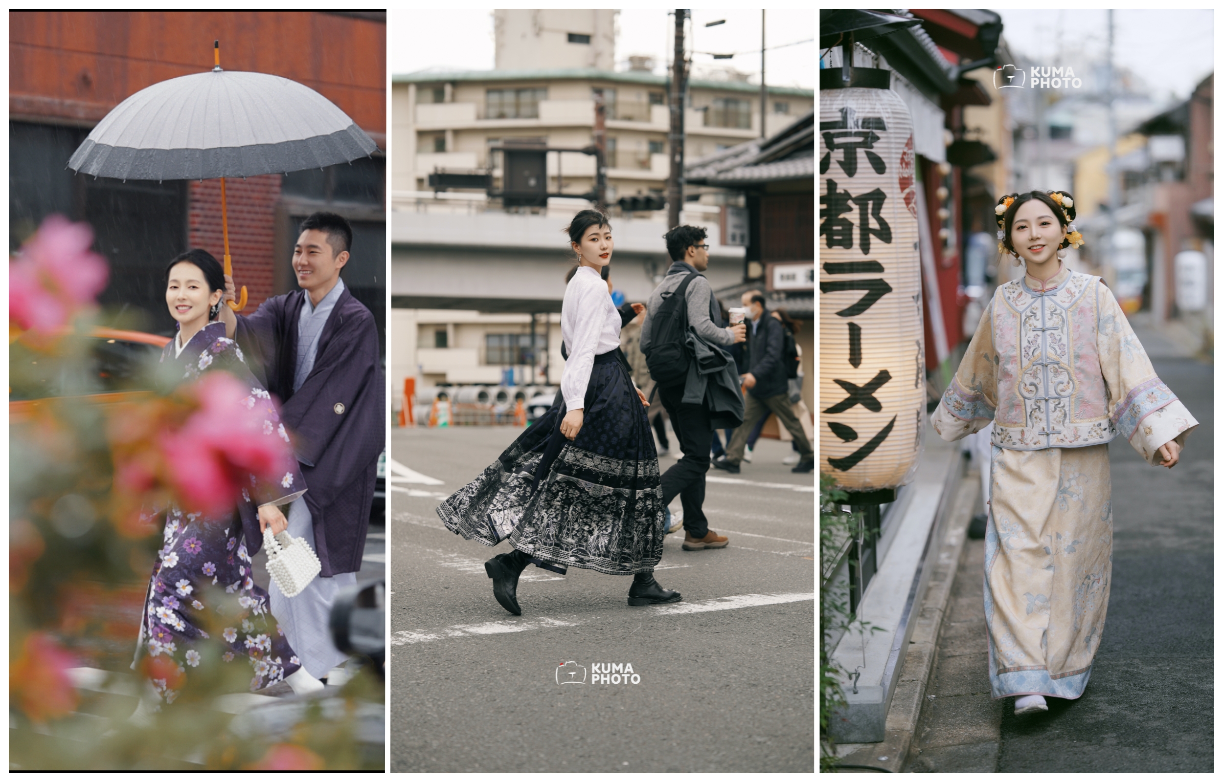 京都和服拍攝體驗 