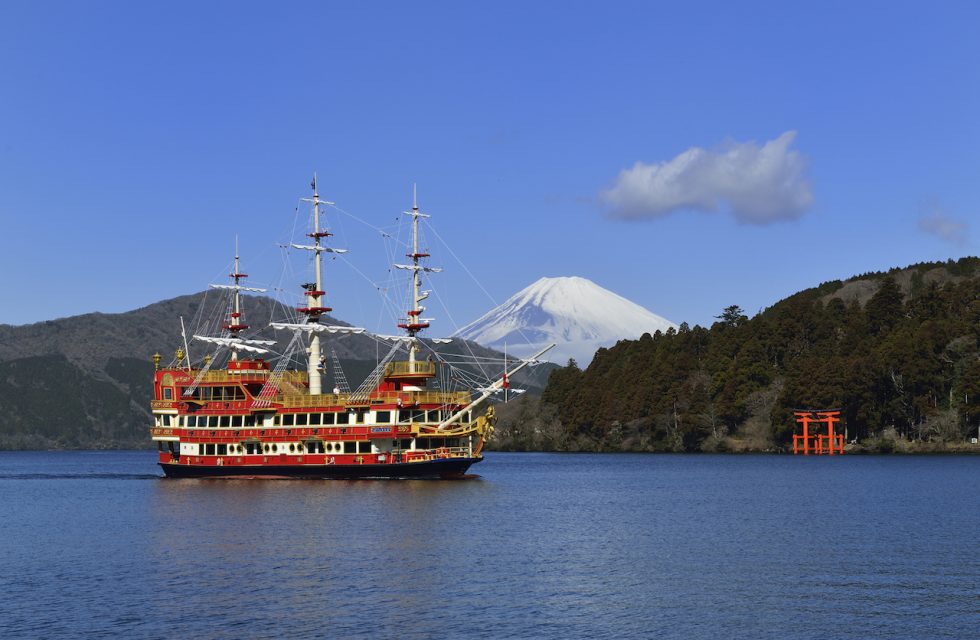 ashinoko