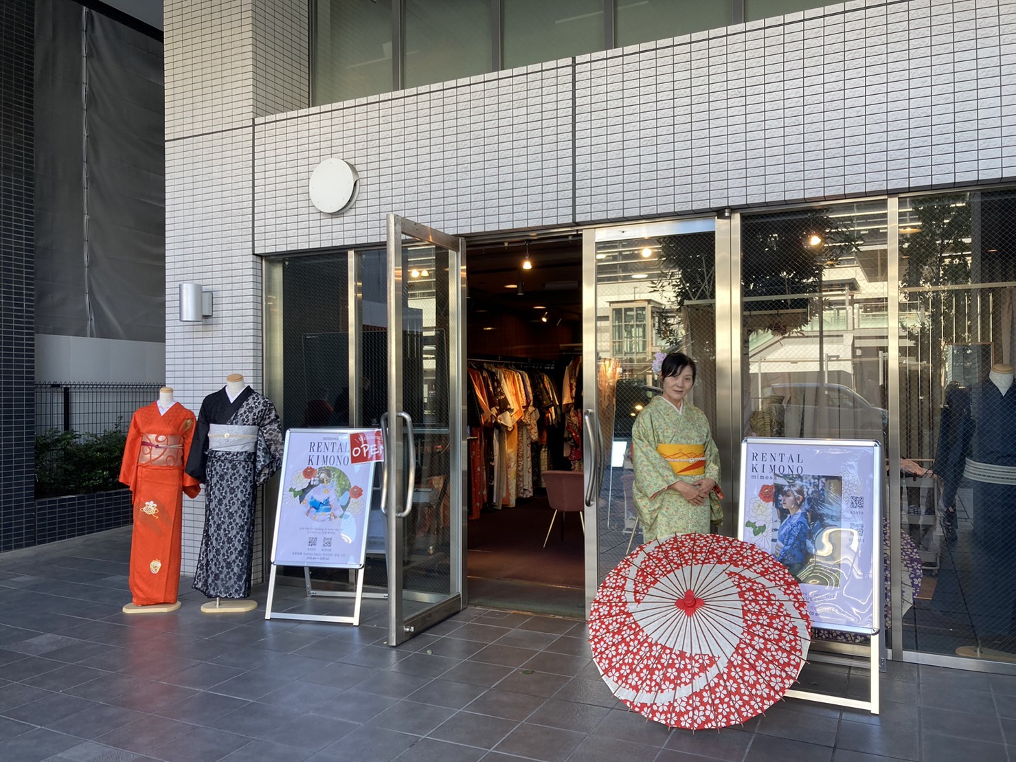 Kimono Rental mimosa Kyoto Station Hachijoguchi Branch (MK Noriba)