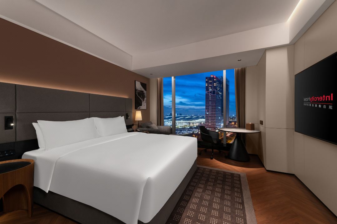Guangzhou South Station Intercity Hotel King Room Type