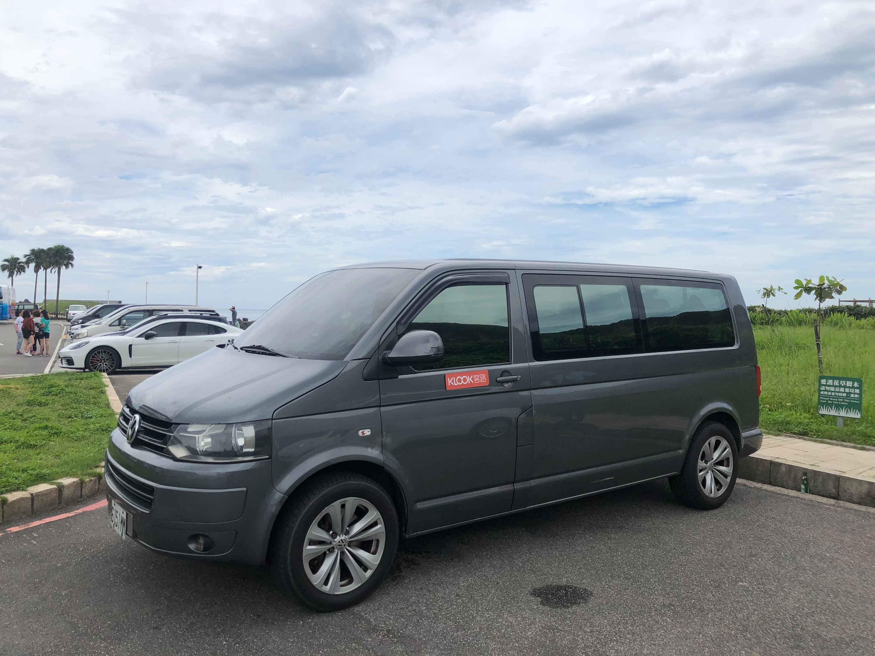 小琉球專車接送：高雄／屏東東港
