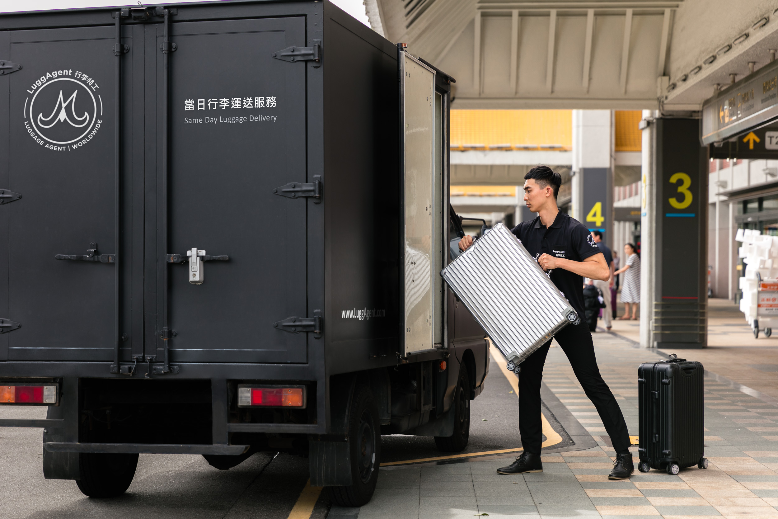 手荷物配送サービス（上海空港・ホテル・市街地発着 / LuggAgent提供）