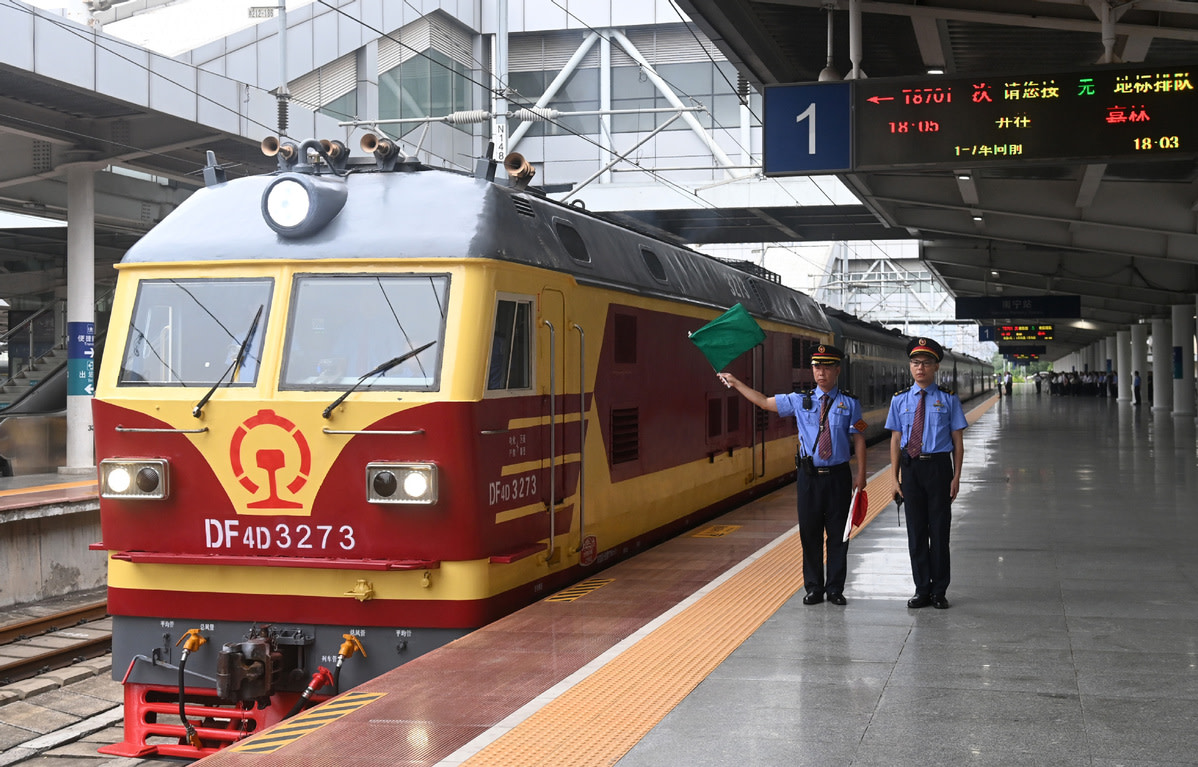 [Vietnam Railways] Hanoi - Nanning (China) International Passenger Train