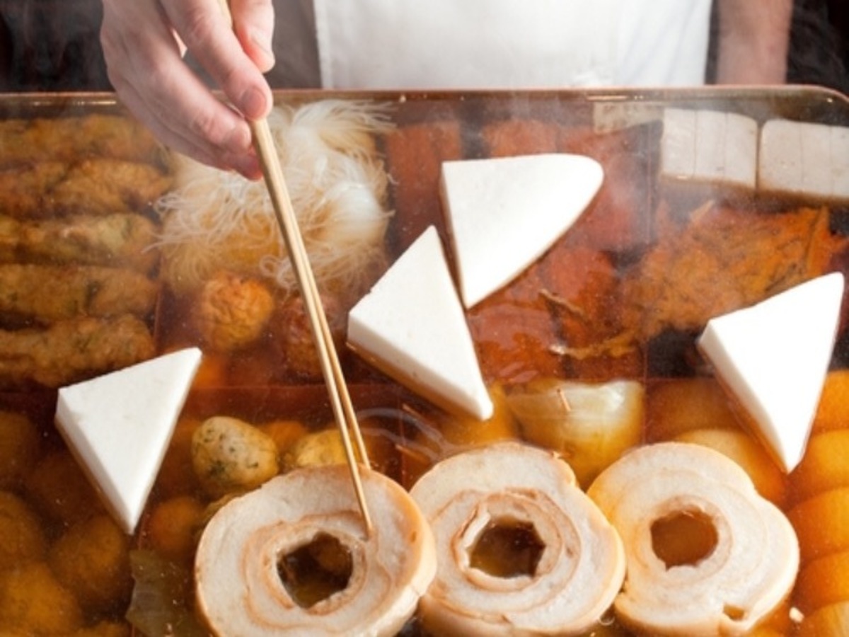 おでん俺のだし (Oden Ore no Dashi) Oden - Ginza, Tokyo