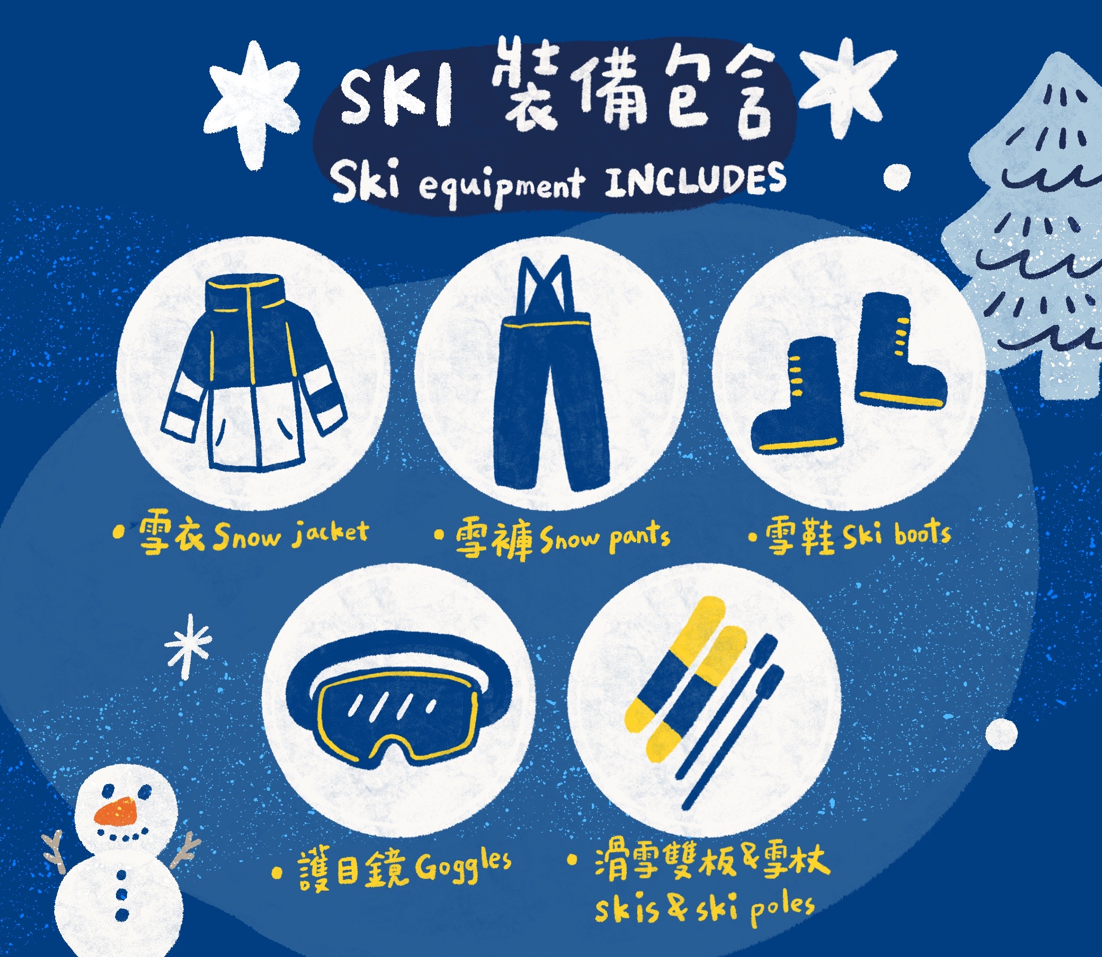 ski resort