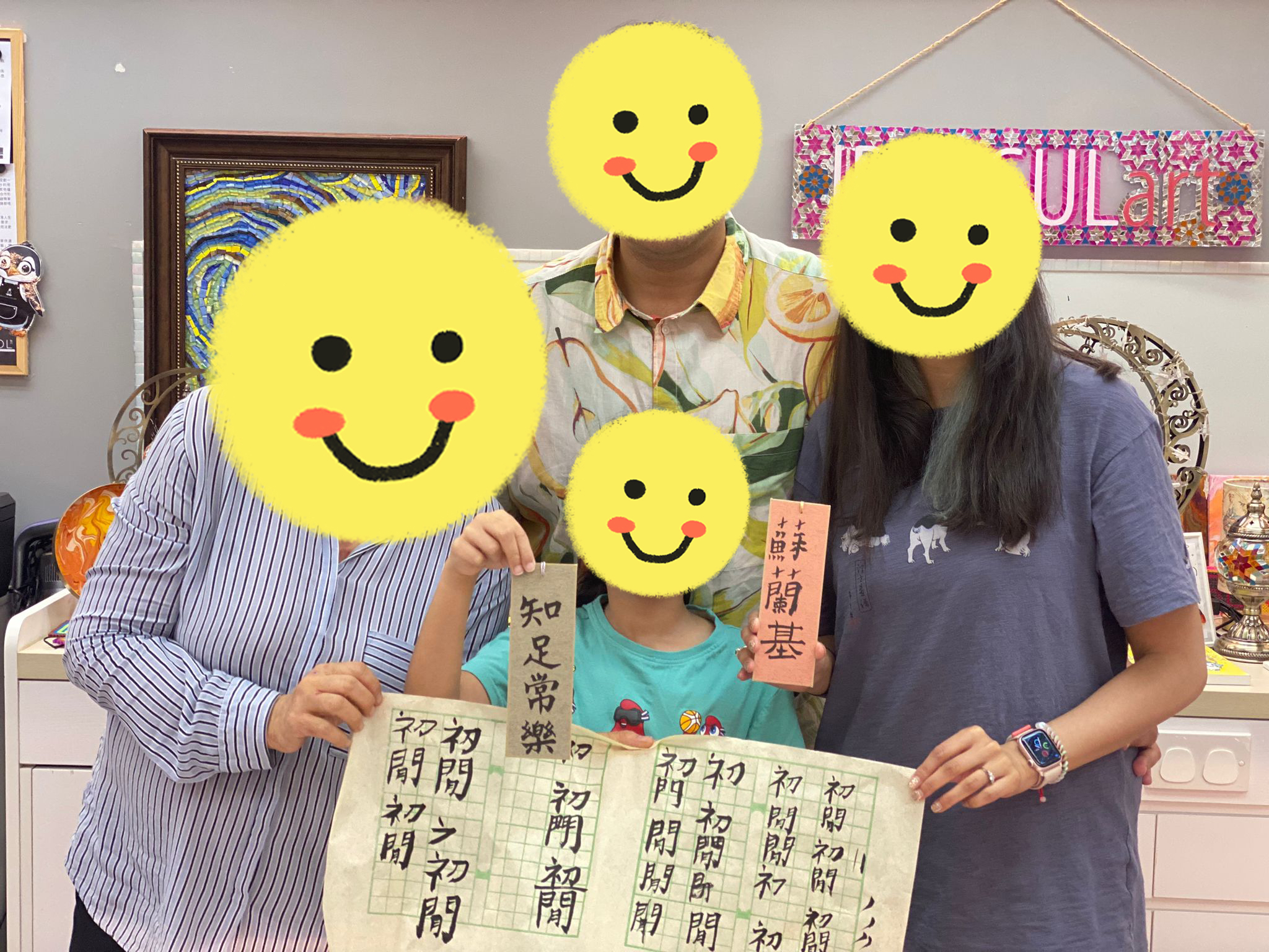 尖沙咀IRREGULart - 水墨創意書法體驗 | 書法燈 