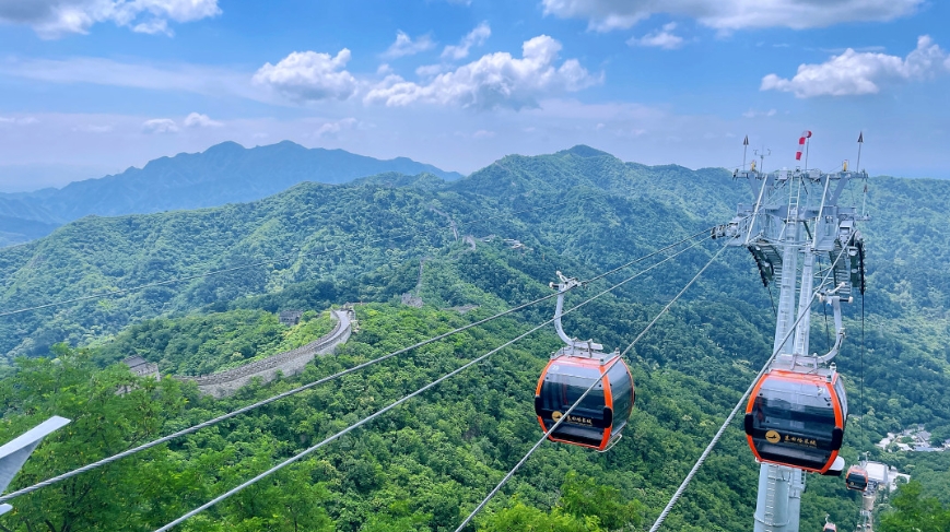 [One-day tour from Beijing] Private car charter service at Mutianyu Great Wall | China