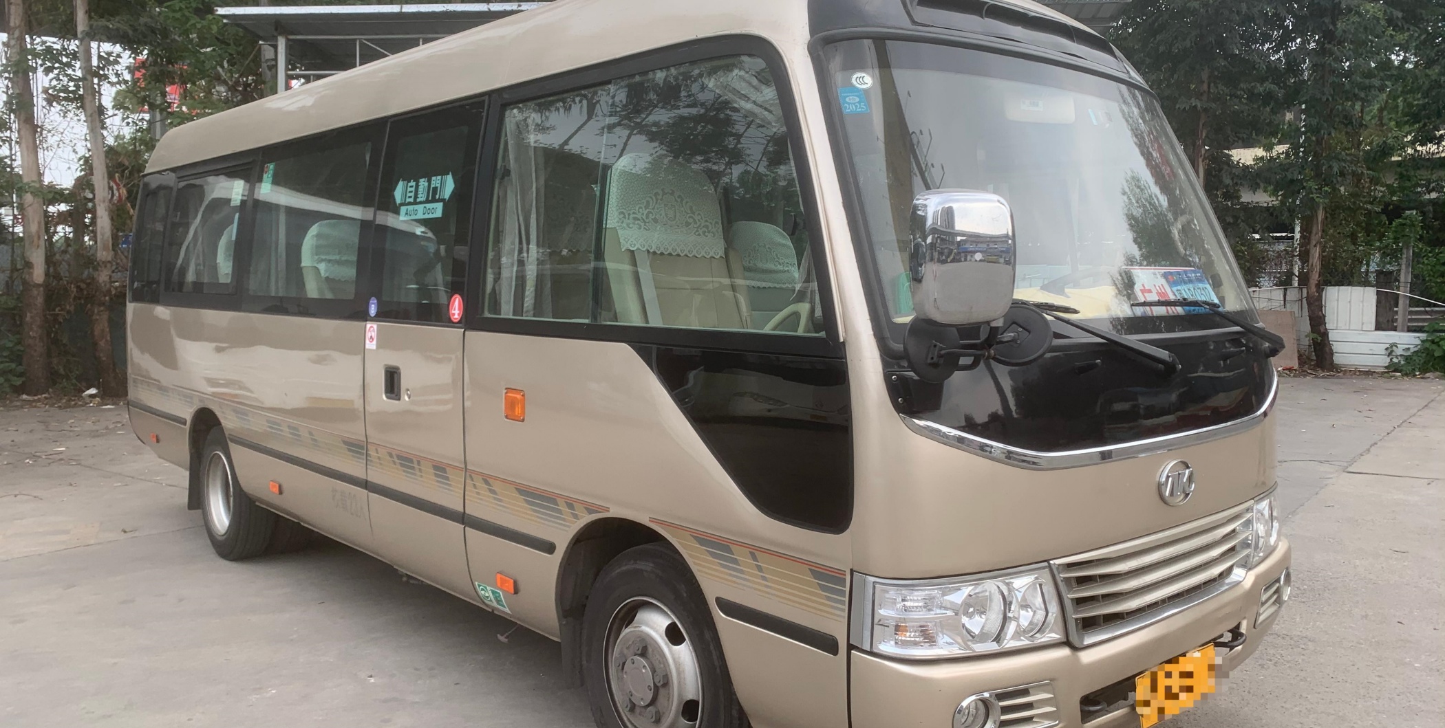 20-seat model