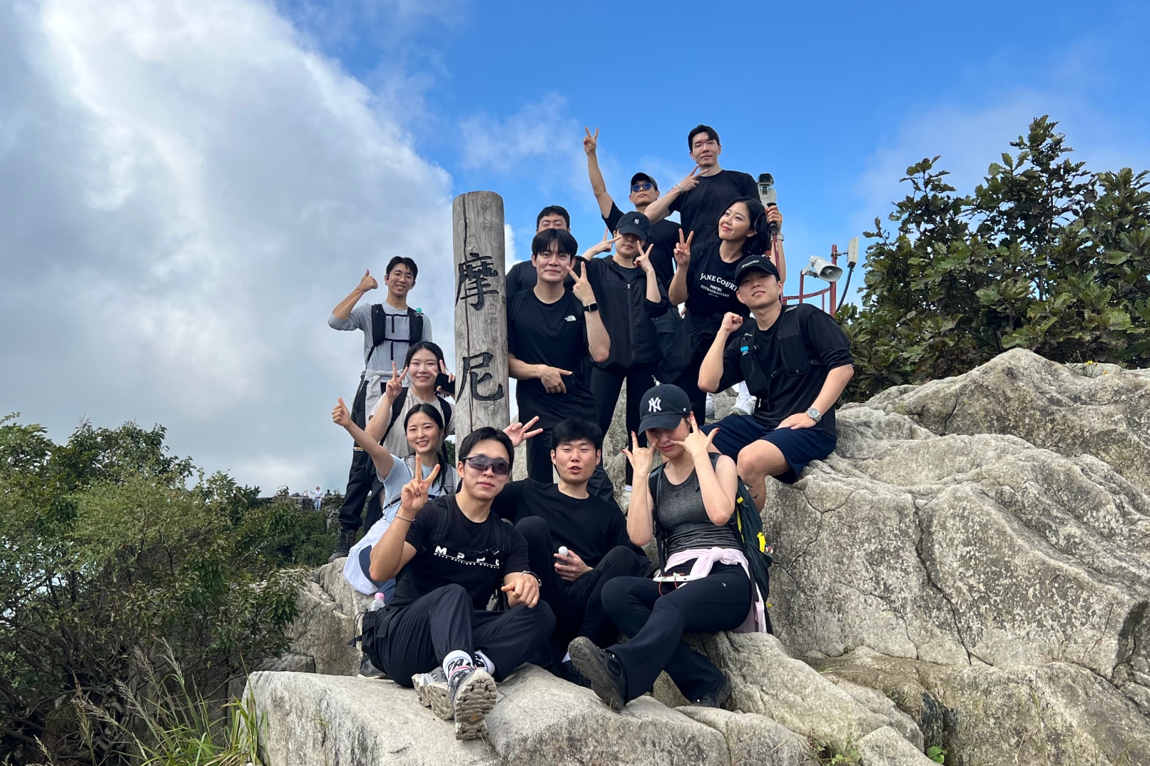 K-Hiking Experience: 100 Summits Challenge with Local Crew