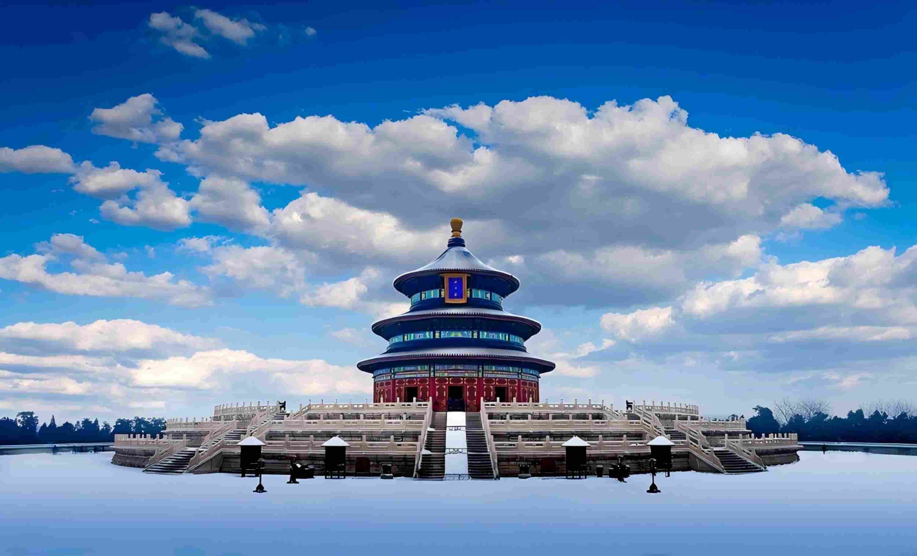Beijing Temple of Heaven Ticket + Electronic Audio Guide (multi-language options available)
