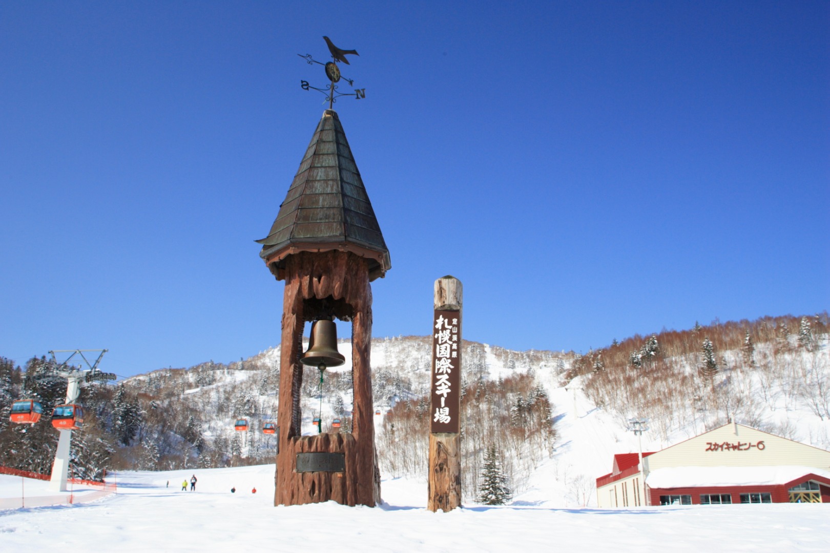 札幌國際滑雪場定山溪接駁巴士