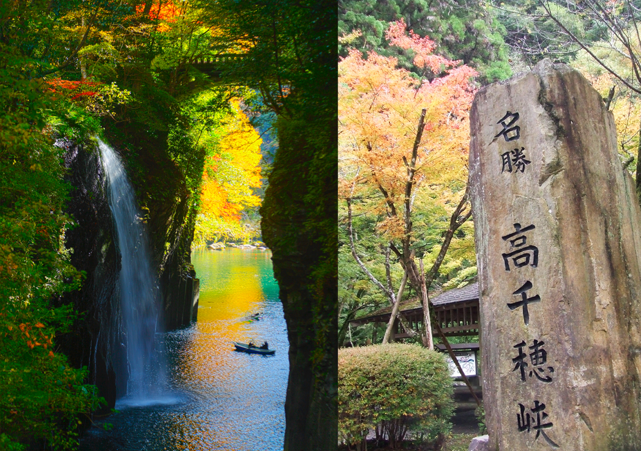 九州宮崎精華一日遊｜高千穂峽+天巖戶神社+天安河原+上色見熊野座神社｜福岡出發