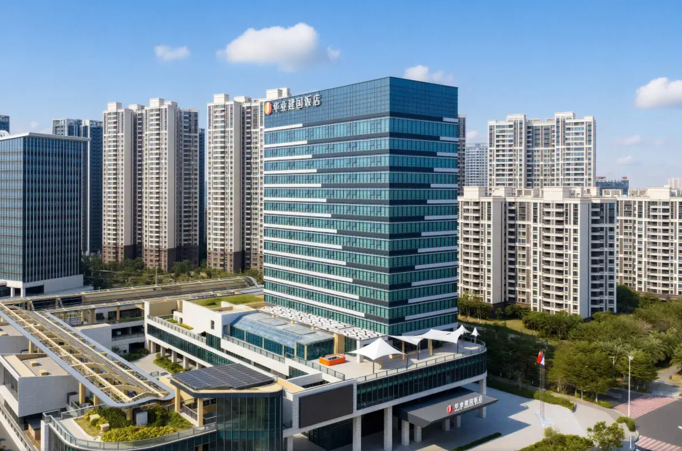 Zhuhai Huaye Jianguo Hotel Accommodation Package