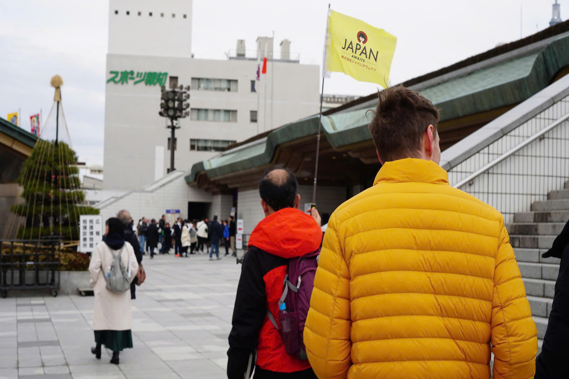 東京相撲錦標賽體驗（含當地相撲專家）