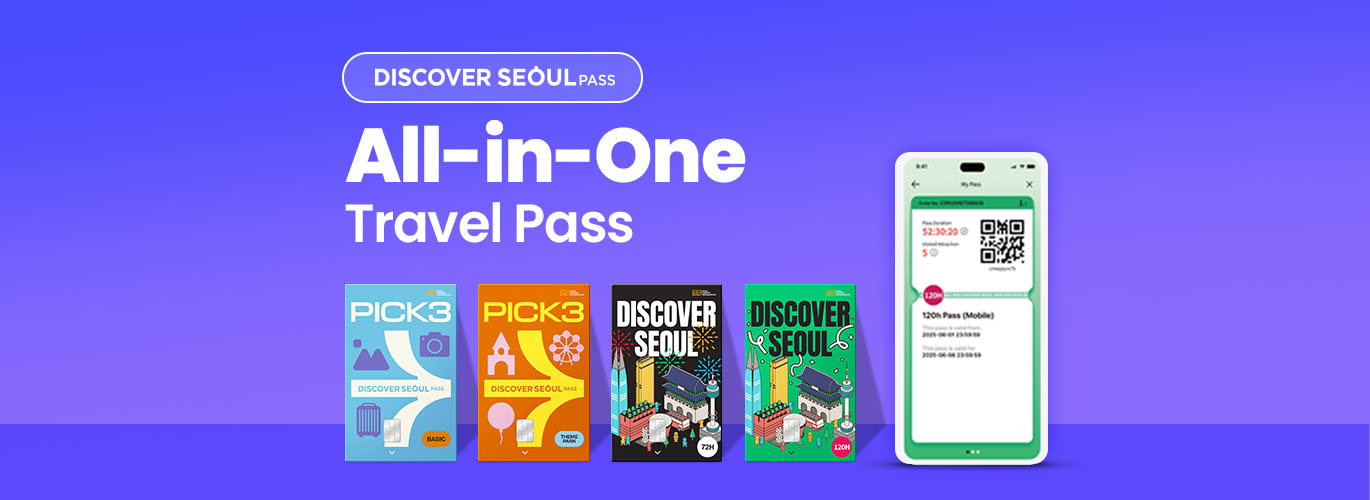 Discover Seoul Pass