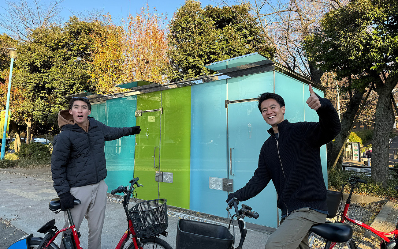 Shibuya: E-Bike Tour of Tokyo's Most Expensive Hidden Neighborhood