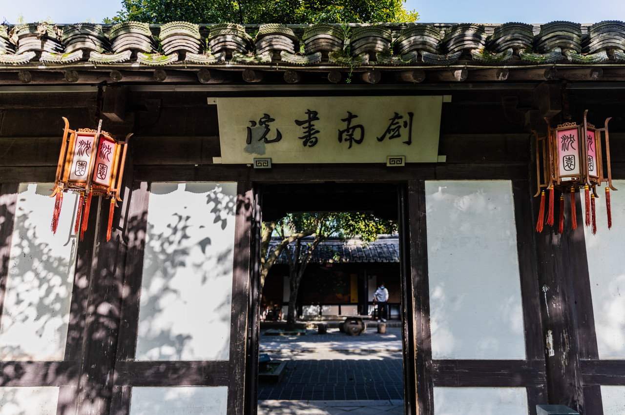 上海至紹興往返8小時包車
