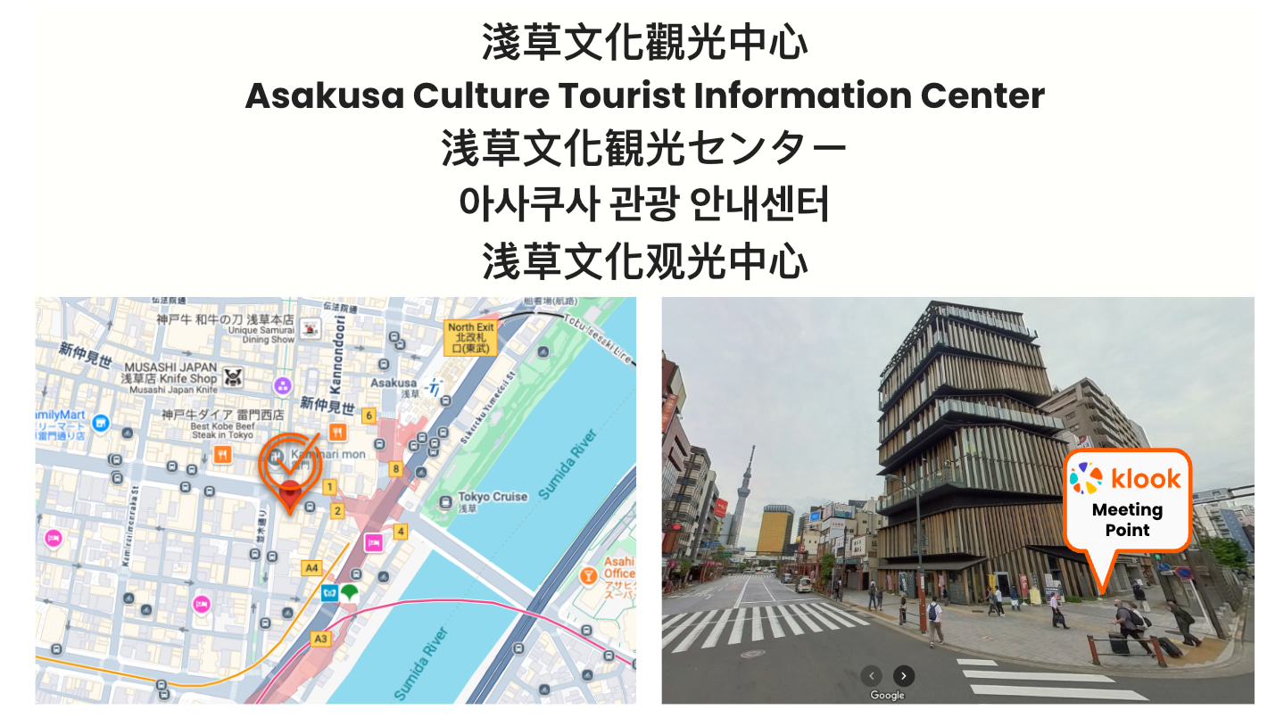 Please look for the Klook sign at Asakusa Culture Tourist Information Center
