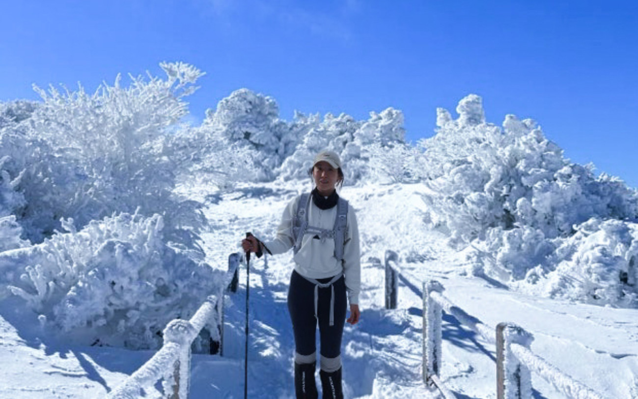 Hallasan National Park Half-day National Park & Winter Tour