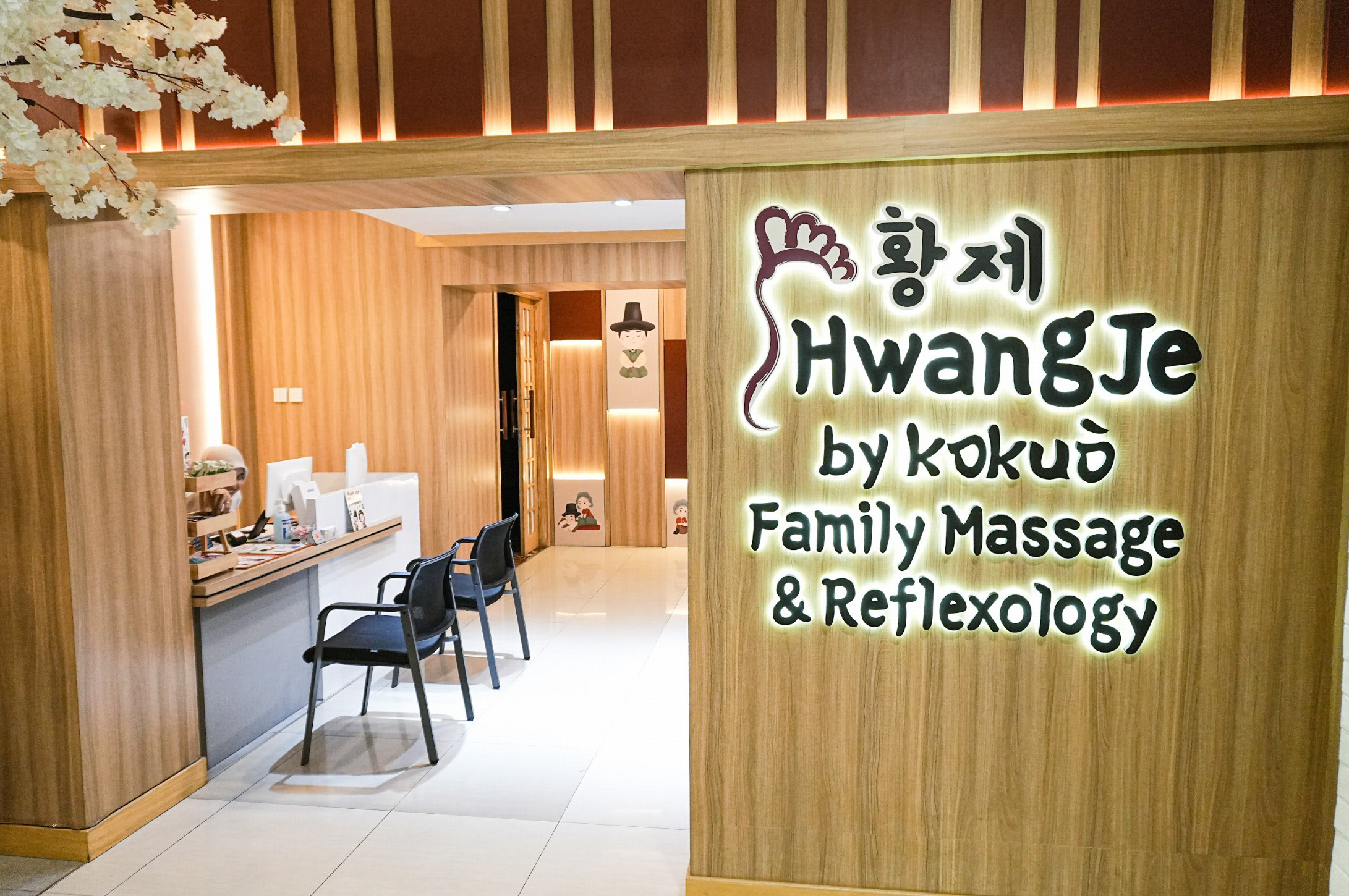 Hwangje Spa & Massage at Atrium Senen Jakarta